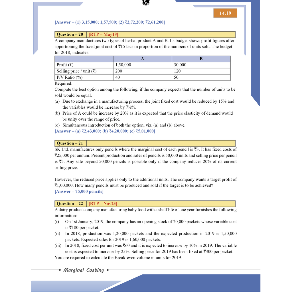 CA Intermediate Group 2 Cost and Management Accounting By CA Sunil Keswani | Covering Theory, Exercise and Previous Years Questions & Solutions | Latest Syllabus For May 2026 Exams