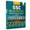 PW All In One SSC Delhi Police Constable Book 2026-27 Exam | Chapterwise Theory, Short Tricks, 15 PYQs (2025, 2023 & 2020), 3000+ Practice Questions and 15 Online CBT Tests | English Edition