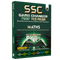 SSC Maths Game Changer 7500+ TCS MCQ For 2025 SSC Exams | Chapter, Topic & Exam-wise Previous Year Solved Questions (PYQs) | For CGL, CHSL, MTS, CPO, GD, Delhi Police, Steno
