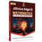 Olympiad Wallah JEEnius Edge 12 Mathematics (Part 2) For 2026 | For JEE, ISI-CMI, IOQM, RMO & Maths Olympiad Exam | Logical & Analytical Problem Sets, JEE-Level Challenges