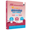 JEE Advanced Rankers Test Series 2025 As Per Latest Exam Pattern | 10 Mock Test (5 Paper I + 5 Paper II) | Elaborated Solutions with College Cutoff and Past year Paper Analysis