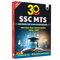 30 SSC MTS Multi Tasking (Non-Technical) Staff and Havaldar Previous Solved Papers (2024 -2017) with 5 Online Mock Tests For Exam 2025-26 | PYQs | Fully Solved | English Edition