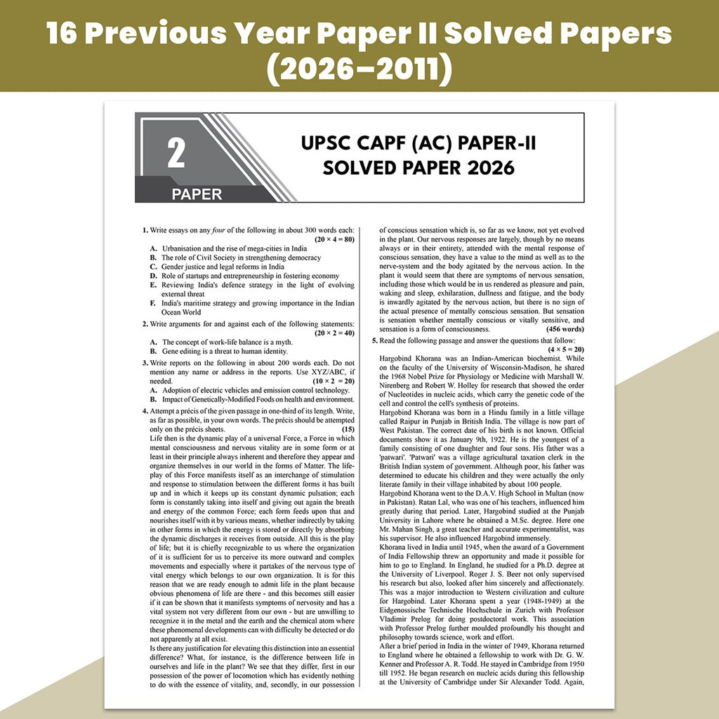 UPSC CAPF AC Central Armed Police Forces Assistant Commandant 16 Previous Year Solved Papers I & II (2026-2011) For BSF, CRPF, CISF, ITBP, SSB 2027 Exam 2027 | 2550+ PYQs