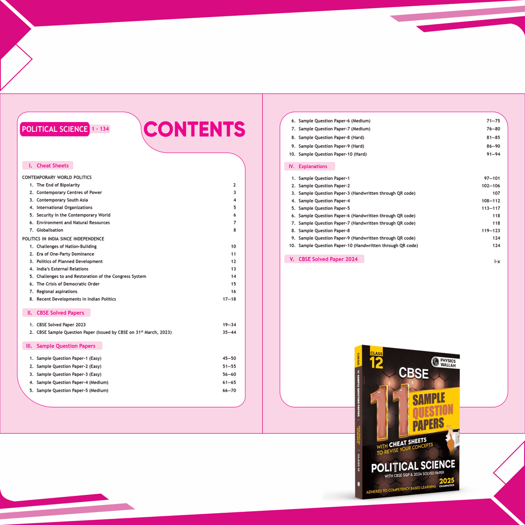 CBSE 11 Sample Question Papers Class 12 Political Science for 2025 Exam | Competency-Based Learning | PYQ 2024 with Topper's Explanations, CBSE SQP & CBSE Practice Questions