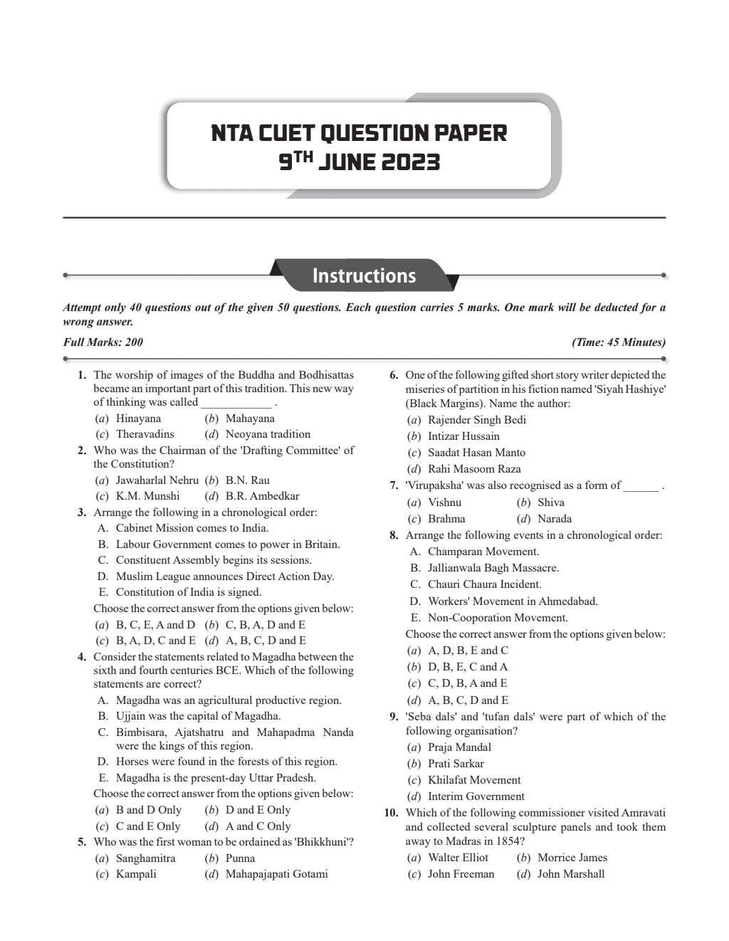 CUET (UG) History Chapterwise & Topicwise Question Bank (2023- 2024) with Complete NCERT Crux, CUET PYQs 2023 Past Year Questions and Mock Test I For Central Universities Entrance Test 2024