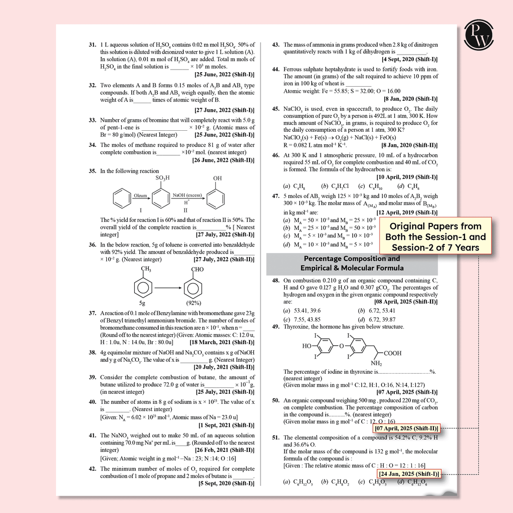 JEE Main PYQ  - 7 Years (2019 - 2025) Physics, Chemistry, Mathematics Combo Set of 3 Books | All 143 Shifts Online Previous Years Solved Papers Chapterwise and Topicwise PYQs For 2026