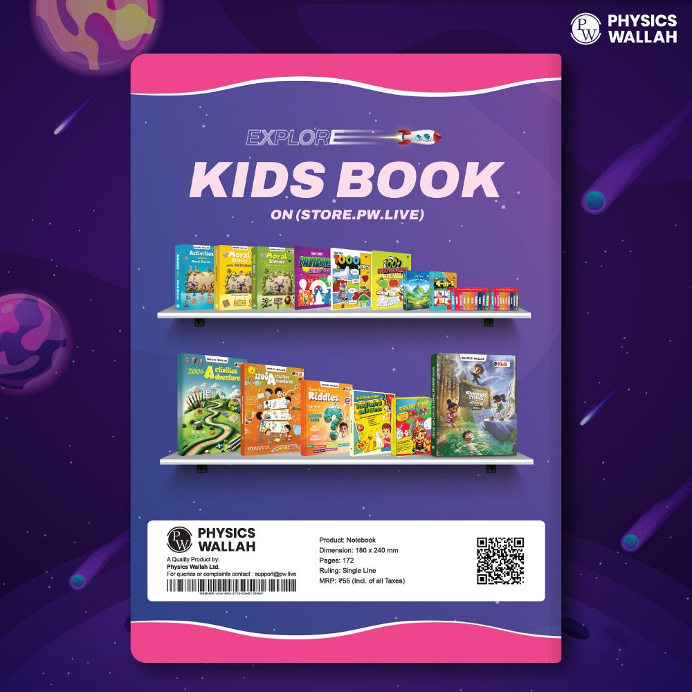 172 Pages Children Notebook|  Single line Hindi- Mercury
