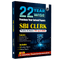 22 SBI Clerk Prelims & Mains Previous Year Solved Papers (Till April 2025) with 5 Online Mock Tests For 2025-26 Exam | PYQs | Fully Solved | English Edition
