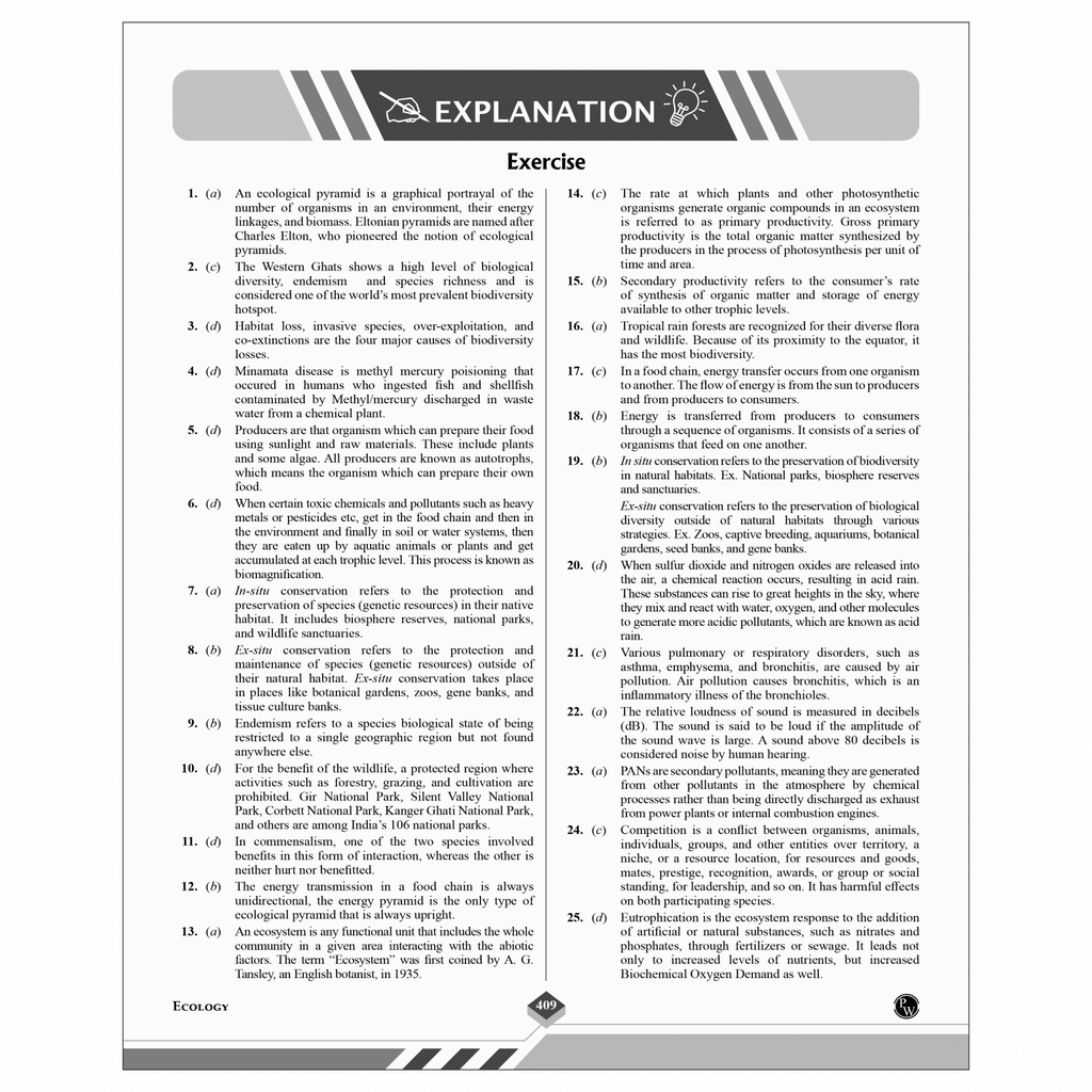 -Shaurya NDA/NA General Ability Mathematics, General Ability Science, General Ability English and General Knowledge Combo Set of 4 Books with Latest 2024 Solved Paper For 2024-25 Examination.