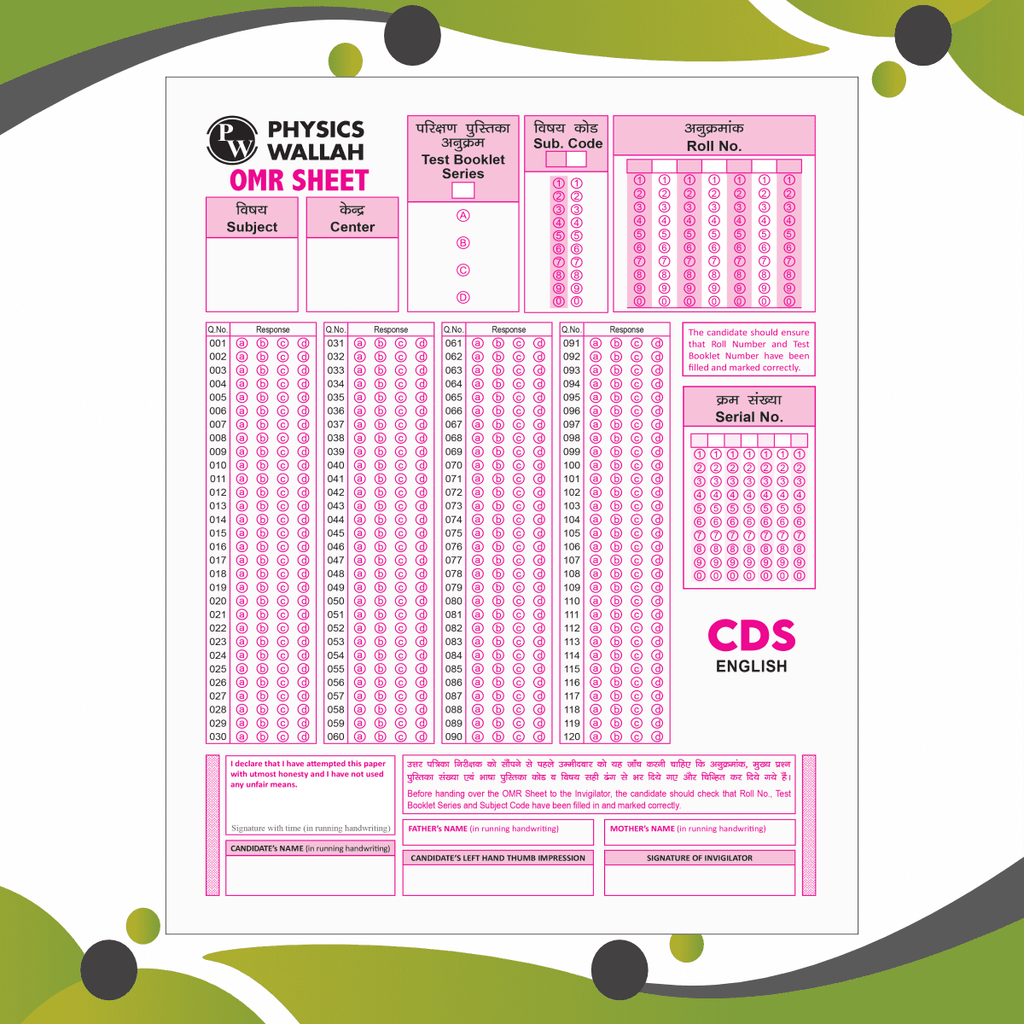 CDS Combined Defence Services 10 Previous Year Solved Papers (2024 - 2019) & 10 Mock Tests with 15 OMR Sheets (English, General Knowledge and Mathematics) For CDS Exam 2024-2025