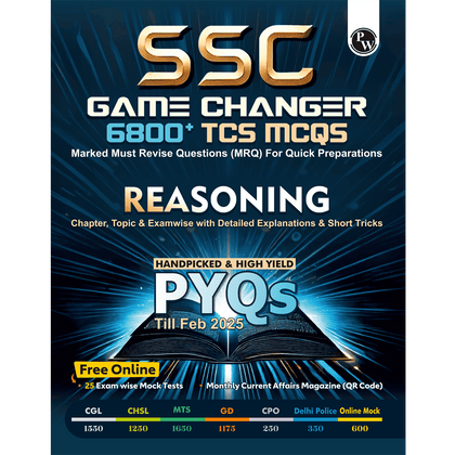 SSC Game Changer General Awareness PYQ Hindi 8000+ TCS MCQ For 2025 SSC Exams | Chapter, Topic & Exam-wise Previous Year Solved Questions | For CGL, CHSL, MTS, CPO, GD