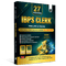 PW IBPS Clerk PYQ - 27 Year-wise Prelims & Mains Previous Year Solved Papers Till Nov 2025 with 15 Online CBT Tests For Exam 2026-27 | 3750 PYQs | English Edition