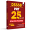 DSSSB PRT Primary Teacher 25 Yearwise Past Papers (2022-2014) | 5000+ PYQ | Reasoning, General Awareness Maths, English, Hindi, and Pedagogy For Exam 2025-26