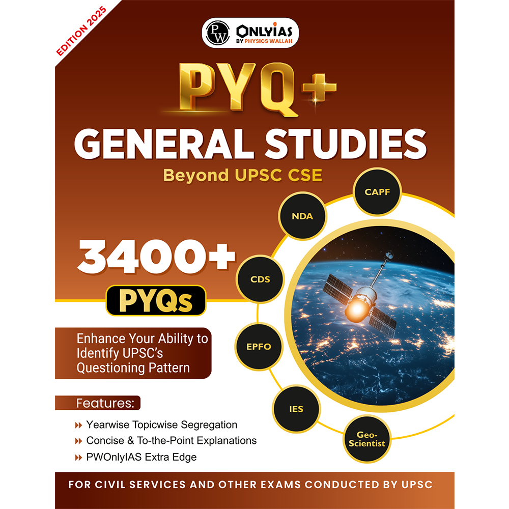 ONLYIAS UPSC PYQ+ General Studies Beyond UPSC CSE For NDA, CAPF, CDS, EPFO, IES, Geoscientist
