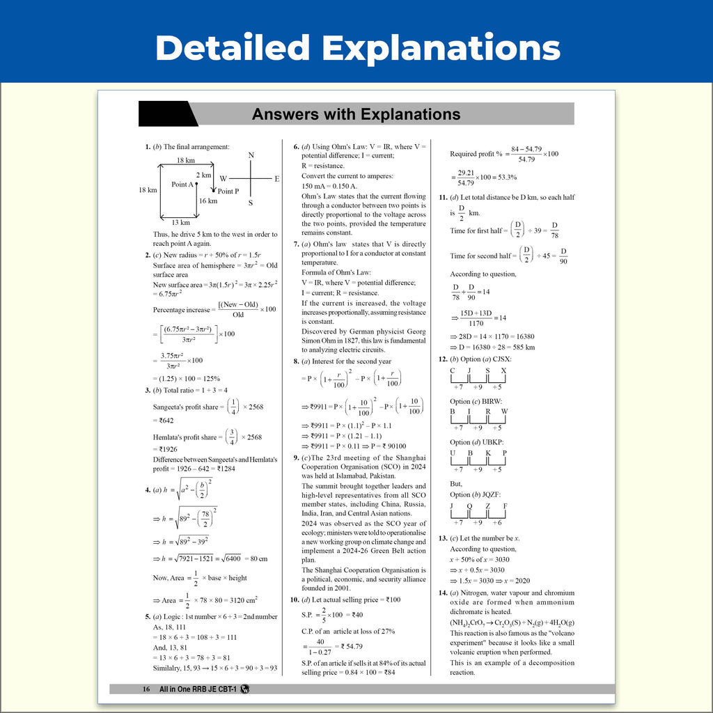 PW All in One RRB JE (Junior Engineer) CBT - 1 Book 2026-27 Exam l Chapterwise Theory, Short Tricks and Exercises, 18 Previous Year Solved Papers (2026, 2024 & 2019) PYQs with 10 Practice Sets