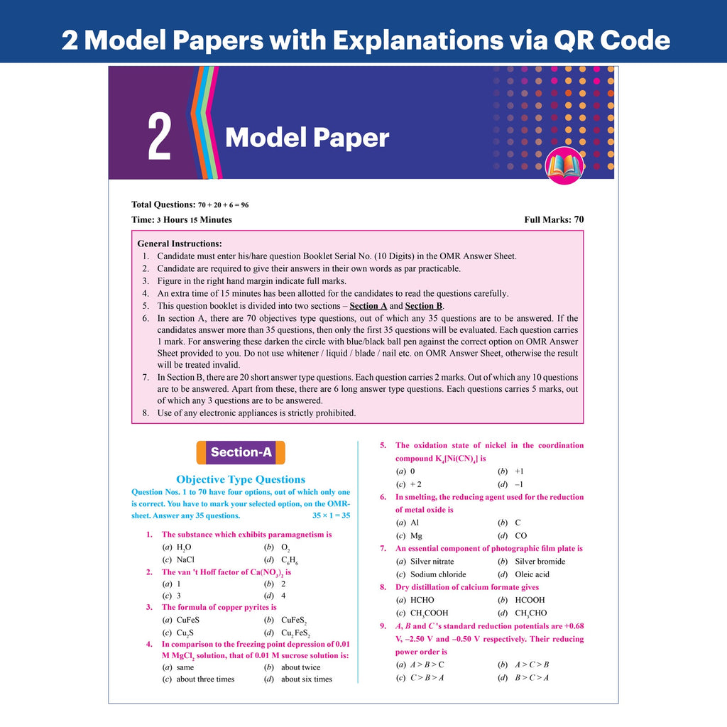 Bihar Board Class 12 Question Bank Chemistry JEET Guess Papers & Question Bank By Aditya Sir For 2026-27 Exam | Chapterwise Theory & Previous 10 Years Questions, Model Papers with OMR