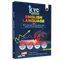 KYC English Language | Chapterwise Theory, Exercise, Past Year Questions (PYQ) By Anchal Sharma For SBI PO, Clerk, IBPS PO, Clerk, RBI & Other Banking Exams 2025- 26 | Free 20 Online Tests