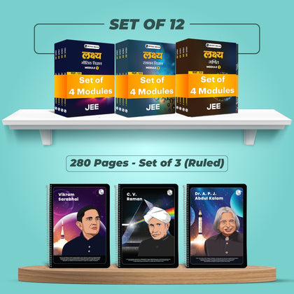 Lakshya JEE Main & Advanced Hindi Edition Class 12 Physics, Chemistry and Mathematics Modules with Solutions Combo Set of 12 Books (2026 Edition) & Set of 3 NB