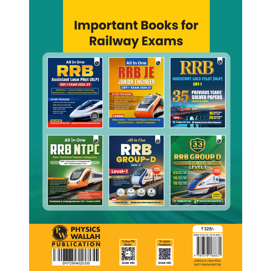 RRB JE (Junior Engineer) CBT-1 PYQ Book For 2026-27 Exams | 25 Previous Year Solved Papers (2026, 2024 & 2019) with 10 Practice Sets on Latest Pattern English Medium