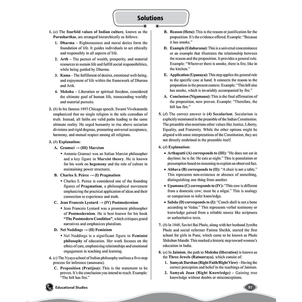 UGC-NET Education PYQ 12 Years (2014-2025)|Latest December Session Paper Covered| Chapterwise & Yearwise Previous Year Solved Papers For Phd Entrance, SET, GATE, CUET UG & PG