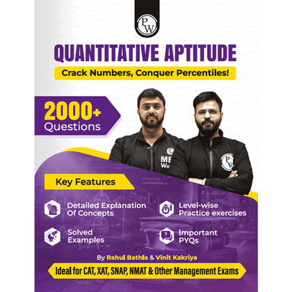 MBAWALLAH Quantitative Aptitude 2000+ Practice Questions By Rahul Bathla & Vinit Kakriya with PYQs, Levelwise Exercises, Solved Examples | Ideal for CAT & OMETs