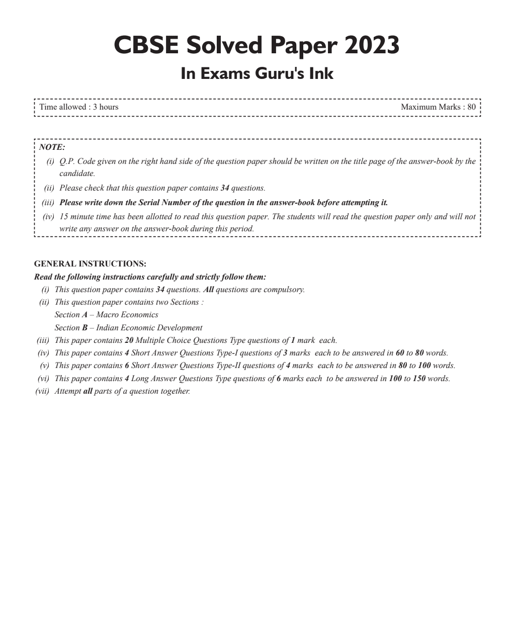 CBSE 15 Sample Question Papers Class 12 Economics for 2024 Exam (Mock Test Paper) Adhering to Competency - Based Learning | Embedded Videos and Cheat Sheet for Revision | PYQ 2023 Solved Paper