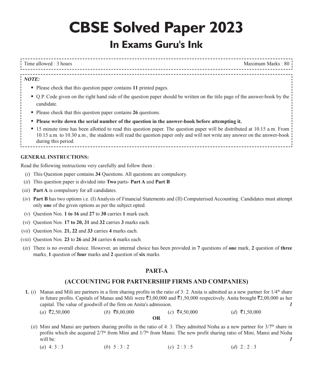 CBSE 15 Sample Question Papers Class 12 Accountancy for 2024 Exam (Mock Test Paper) Adhering to Competency - Based Learning | Embedded Videos and Cheat Sheet for Revision | PYQ 2023 Solved Paper