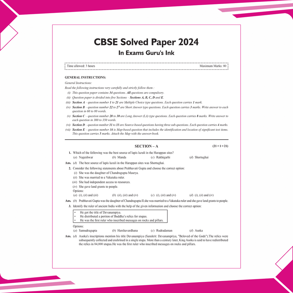CBSE 11 Sample Question Papers Class 12 History for 2025 Exam | Competency-Based Learning | PYQ 2024 with Topper's Explanations, CBSE SQP & CBSE Practice Questions