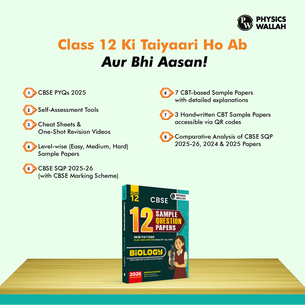 CBSE 12 Sample Question Papers Class 12 Biology For 2026 Board Exam (As Per Latest SQP Dated 30 July 2025) | 2025 Solved Paper, Mind Maps, Stepwise Marking