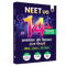 NEET 14 Years PYQs (2026-2013) Chapterwise & Topicwise Solved Papers Hindi Edition | Additional PYQs of Re-NEET of 2026 & 2024, 2023 Manipur & More | Past Year Questions with Detailed Solutions