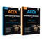 ACCA Advanced Audit and Assurance (AAA) – Concept Book + Question Bank Combo Set of 2 Books