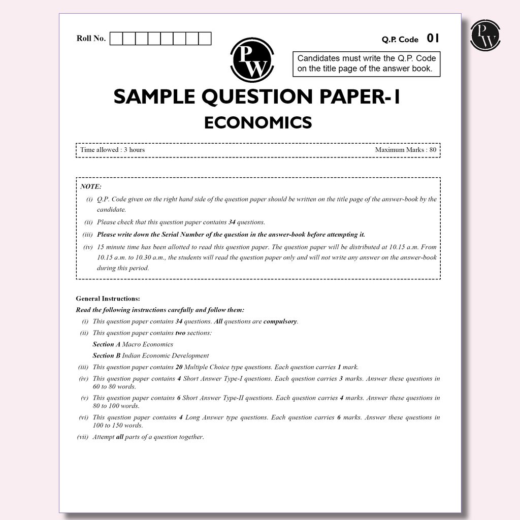 CBSE Class 12 Humanities Stream Combined 30 Sample Papers For 2025-2026 Board Exams l History, Political Science, Geography, Economics and English