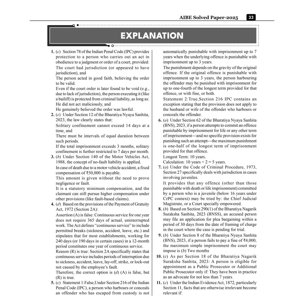 AIBE (All India Bar Examination) 20 Previous Year Solved Papers (2026-2011) With Case Law Compilation | 2000 PYQs with Detailed Explanation Exam 2027 English Edition