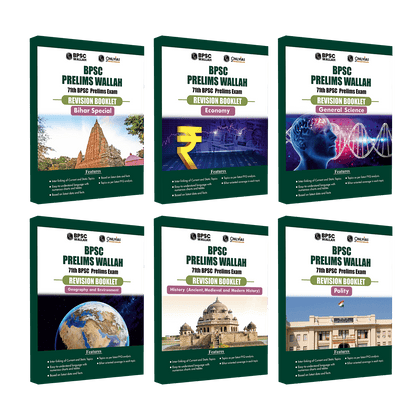 PWONLYIAS BPSC Prelims Wallah 6 Revision Booklets Books Combo For 71th BPSC Prelims Exam 2025 Latest Edition