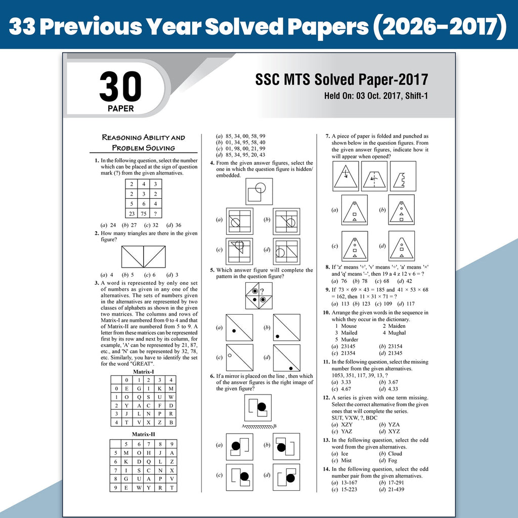PW SSC MTS PYQ Book 2026 | 33 Yearwise Previous Year Papers PYQ (2026-2017) Multi Tasking (Non Technical) Staff & Havaldar | 15 Online Mock Tests Exam