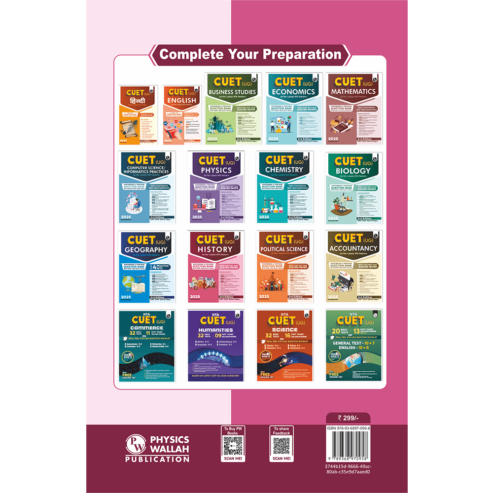 CUET (UG) General Aptitude Test 2025-26 (Modified General Test) Question Bank with Past Year Questions and Mock Tests Chapterwise & Topicwise 4th Edition.