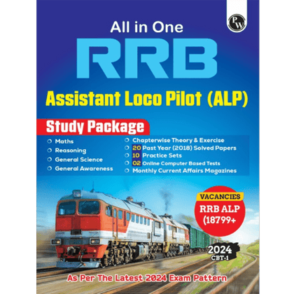 PW All in one RRB Assistant Loco Pilot (ALP) 2024 CBT Paper-1 Study Package with Chapterwise Theory and Exercises Including 20 Previous Solved Papers (PYQs) and 10 Practice Sets