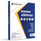 PW Banking Drona Quantitative Aptitude Hindi l Theory with Exercise l For IBPS PO, Clerk, SBI PO Clerk, IBPS RRB, Grade A/B, PO/SO, Nabard, Insurance 2024 Exams