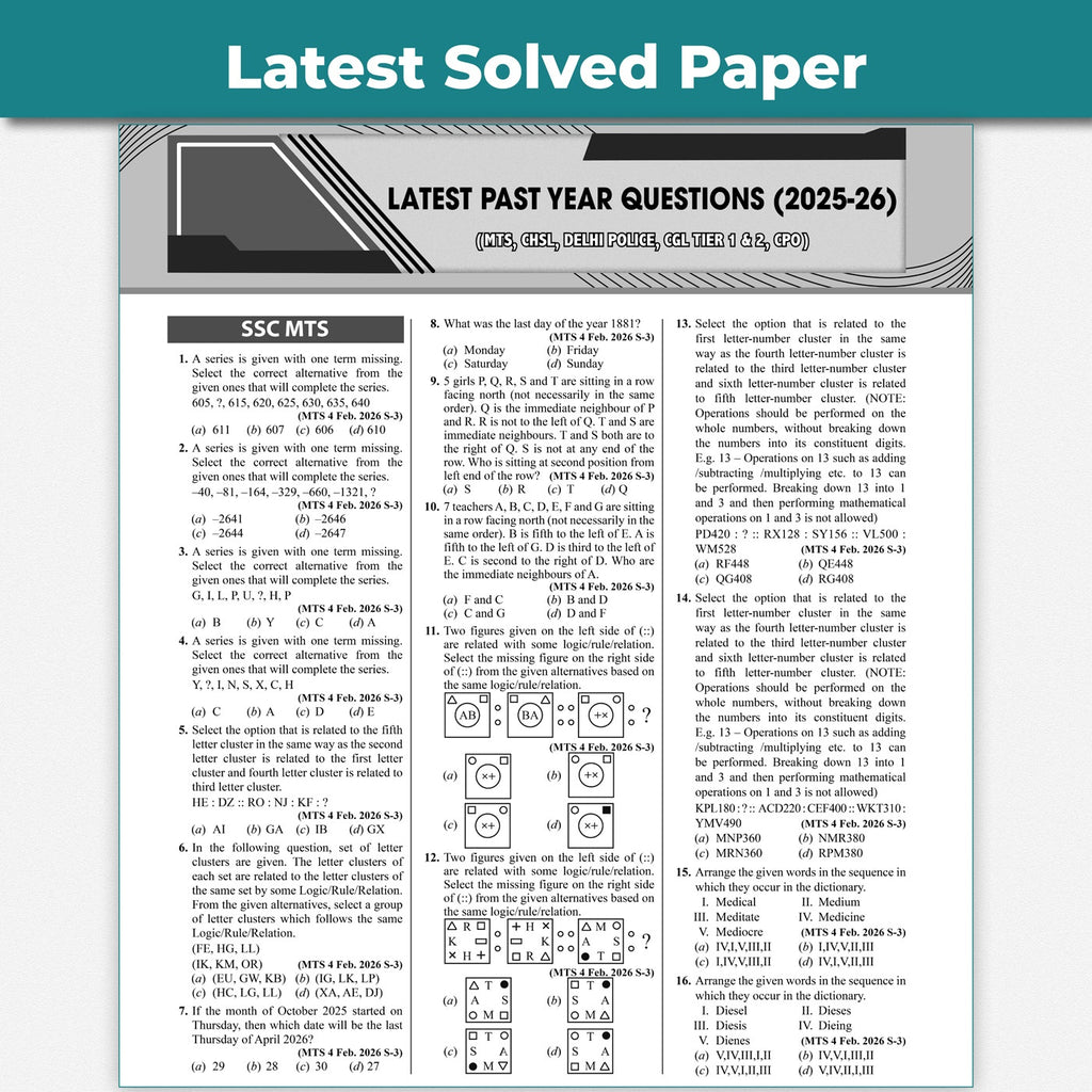 PW SSC Game Changer Reasoning PYQ 7050+ For 2026 Exams | Chapter, Topic & Exam-wise Previous Year Solved Questions | For CGL, CHSL, MTS, CPO, GD, Delhi Police, Steno