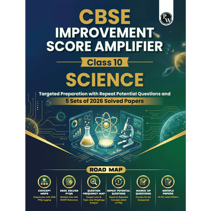 CBSE Improvement Score Amplifier Class 10 Science For 2026 Improvement Board Exams | 5 PYQs Sets of 2026 Solved Papers | Sample Papers & Chapter-wise Concepts Maps