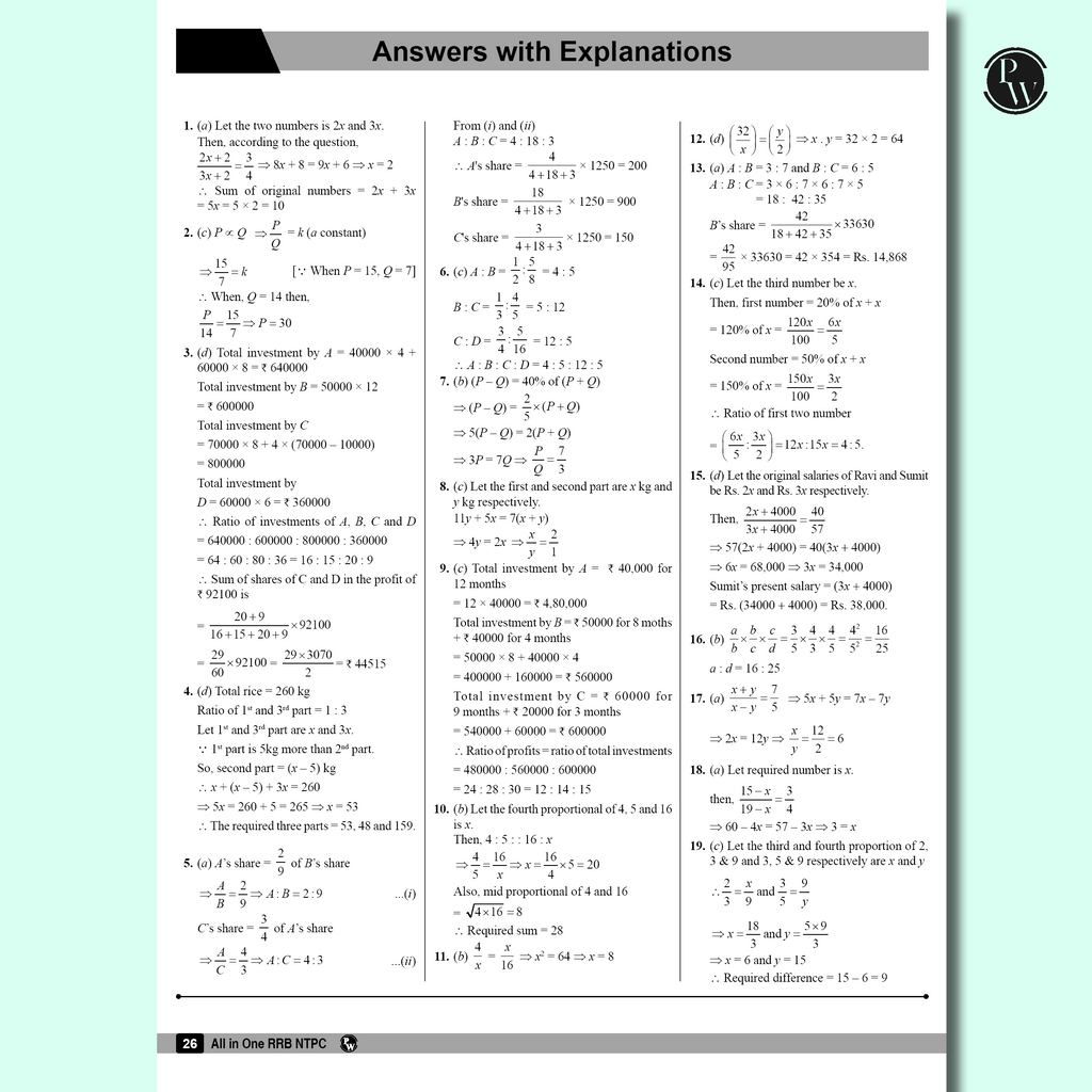 All in One RRB NTPC Graduate & Undergraduate CBT-1 2026 Exams l Chapterwise Theory, Short Tricks and Exercises l 21 Past Year Papers (PYQs) 2016, 2021 & 2025 with 10 Practice Sets
