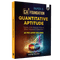 CA Foundation Paper 3 - Quantitative Aptitude By Anurag Chauhan 3rd Edition | Including PYQs, MTP, RTP and All Important Questions | Latest Syllabus For 2024 Exams