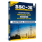 PW SSC JE Electrical Engineering Previous Year Solved Questions For 2026 Exams | 4000+ Objective Questions with CBT 1 & 2 PYQs | For RRB JE, PSUs & Other State Level AE/JE Exams