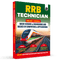 RRB Technician Grade-l Signal Exam 2026 | Basic Science & Engineering and Basics of Computers & Applications l Chapterwise Theory & Exercise, 1200+ Questions (PYQs) with Latest paper 2024