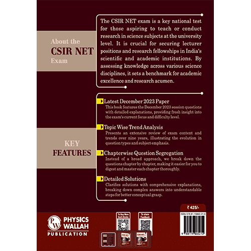 CSIR - NET Recap Physical Sciences Chapterwise and Yearwise Previous Years Solved Papers (2015-2023) Latest December Exam Questions Covered