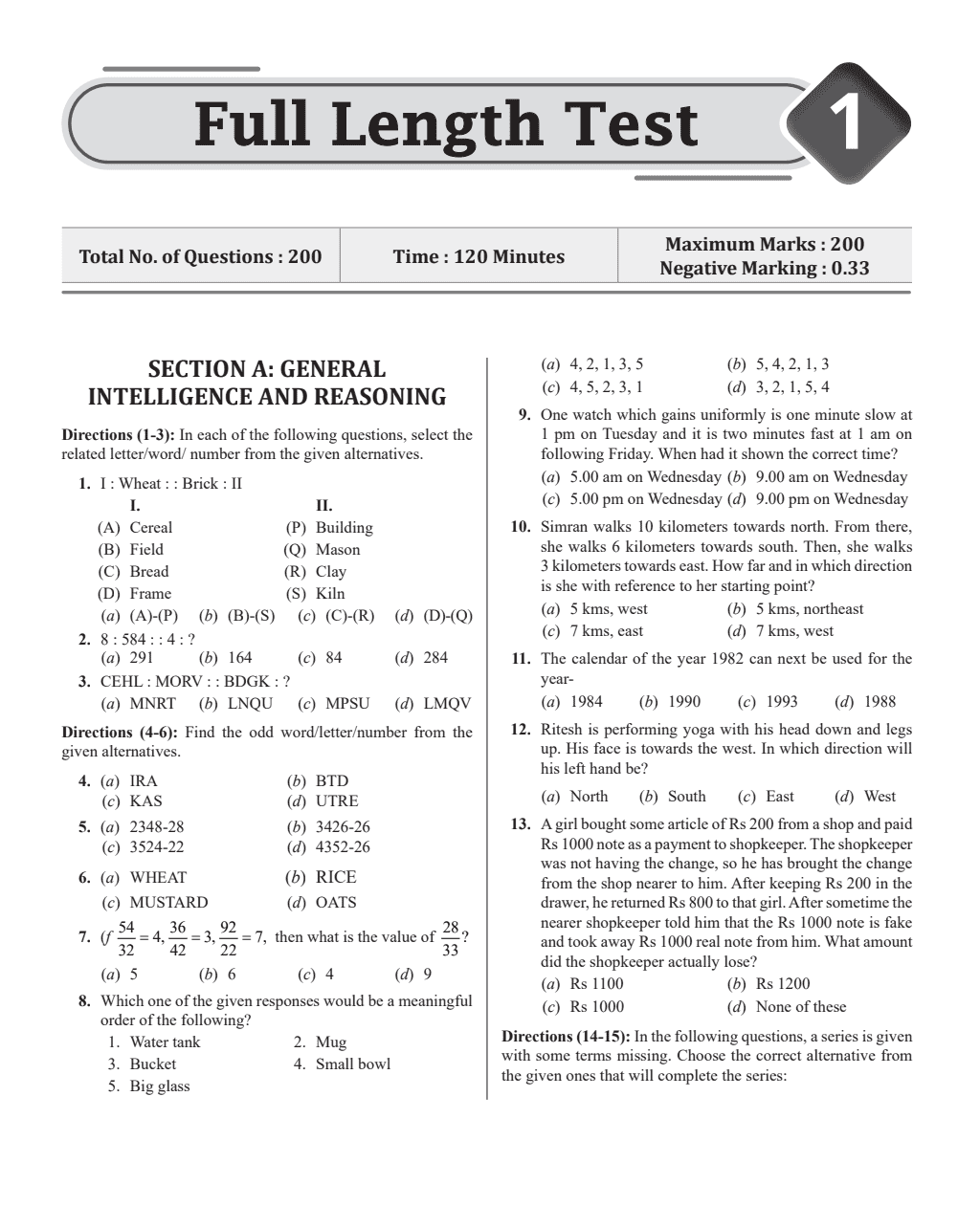 SSC JE Mock Test Mechanical Paper- I, 9 Subject wise Mock tests and 5 Full length Tests, Fresh 1200+ Questions based on new SSC JE exam pattern