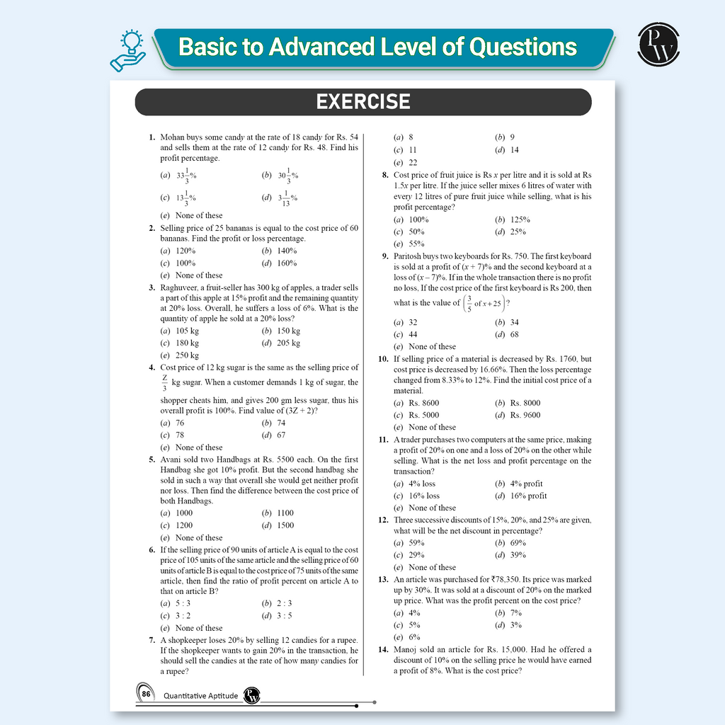 KYC Quantitative Aptitude | Chapterwise Theory, Exercise, Past Year Questions (PYQ) By Sumit Jaiswal For SBI PO, Clerk, IBPS PO, Clerk, RBI & Other Banking Exams 2025- 26 | Free 20 Online Tests