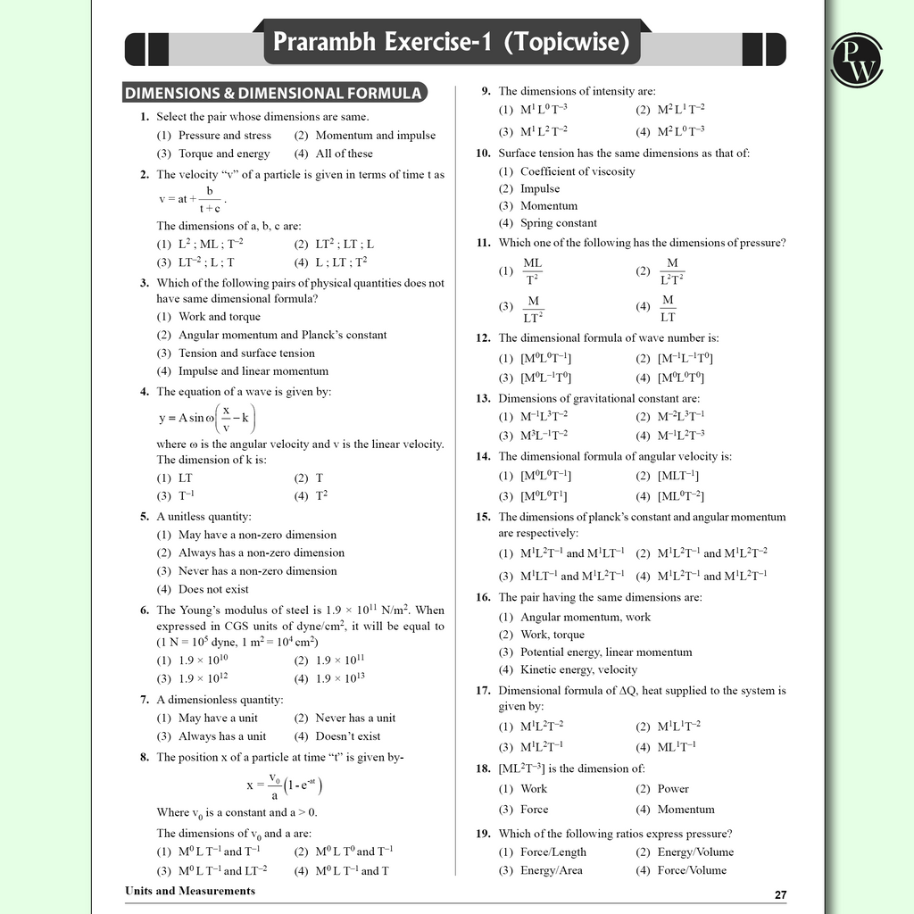 Arjuna 11 NEET Modules 2025