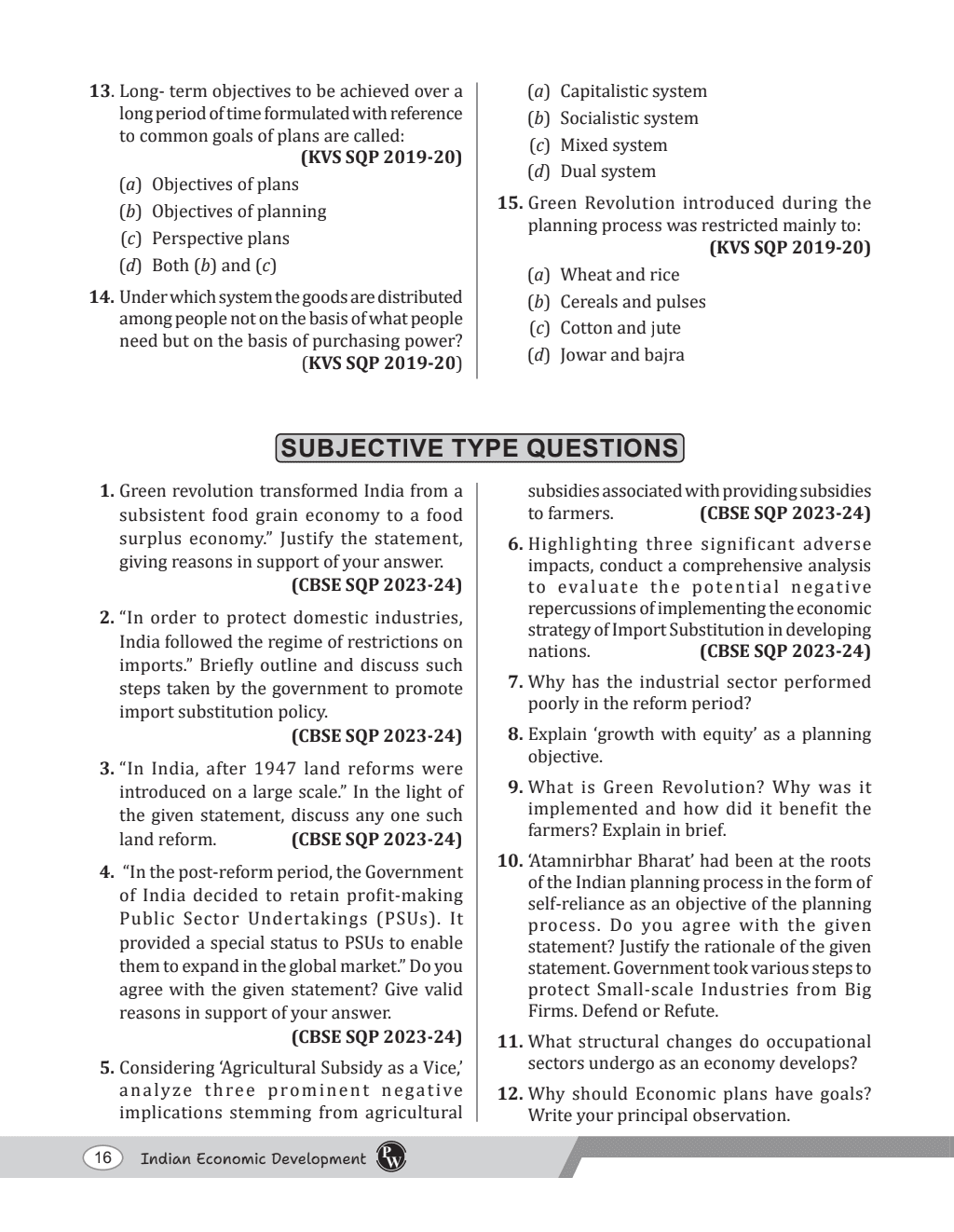 CBSE Class 12 Accountancy Volume 1, 2 & 3, Business Studies Volume 1 & 2, Applied Mathematics, Introductory Macroeconomics, Indian Economic Development Combo Set of 8 Books