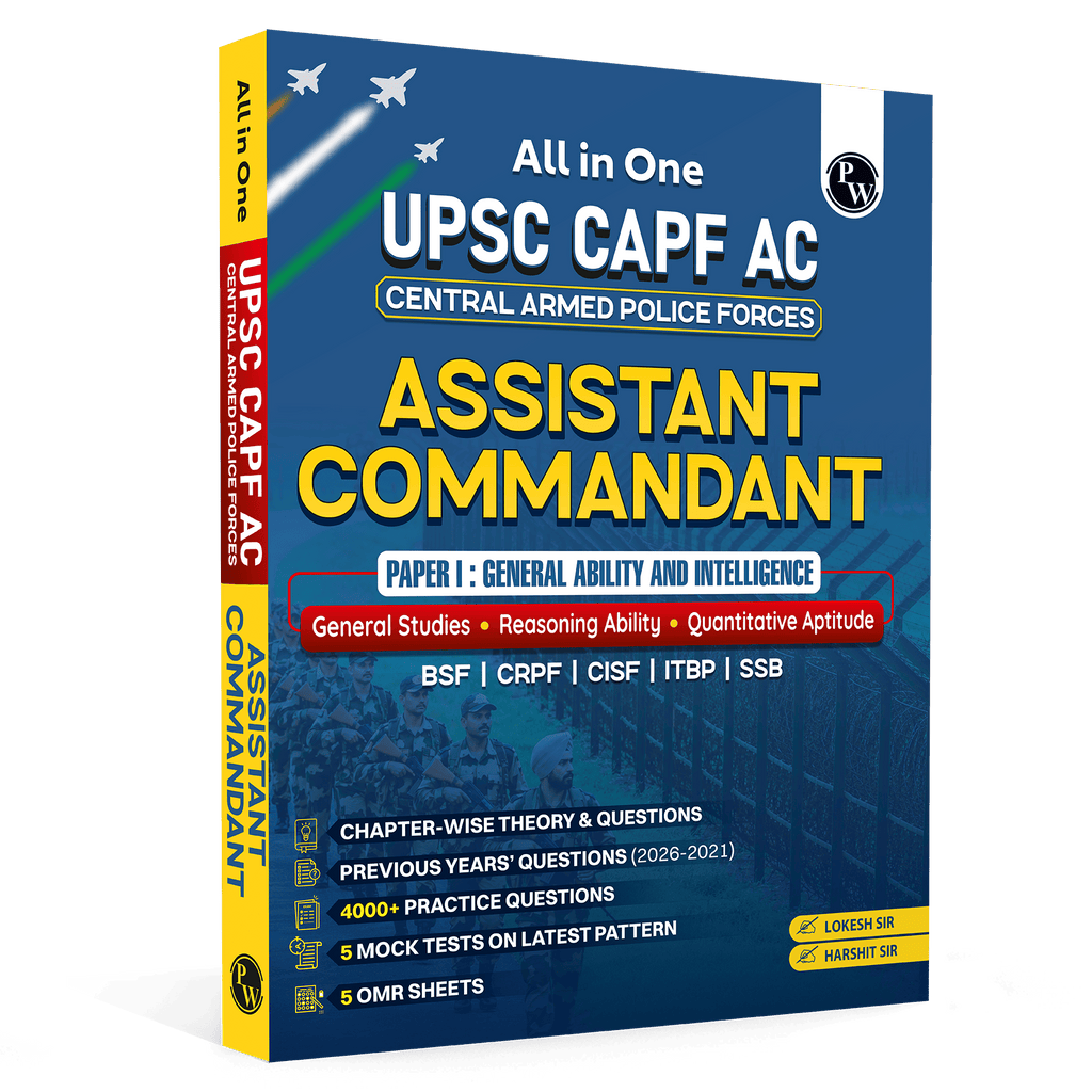 All In One UPSC CAPF AC Central Armed Police Forces Assistant Commandant Paper l By Lokesh Sir & Harshit Sir For 2027 Exam | General Ability and Intelligence | For BSF, CRPF, CISF, ITBP, SSB